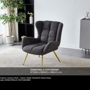 Lounge Chair 3